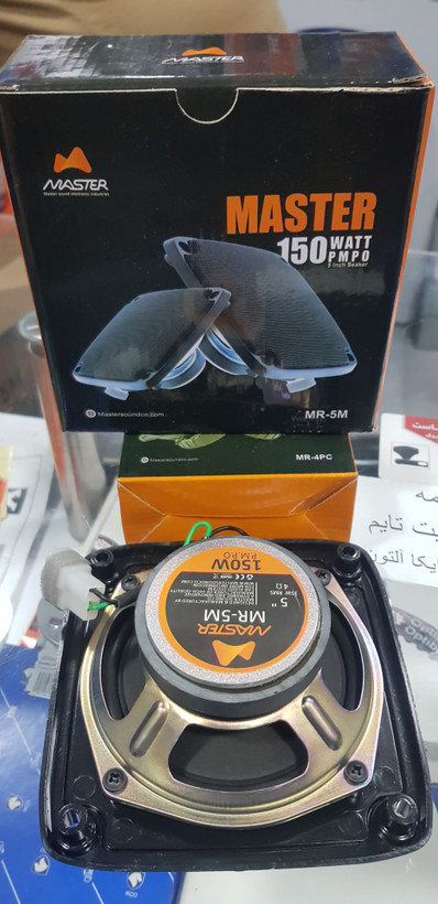 باند پراید عقب مستر ادیو