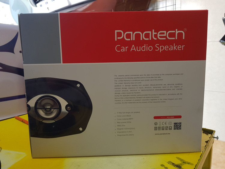 بلندگو بیضی پاناتک مدل Panatech PCS-6925