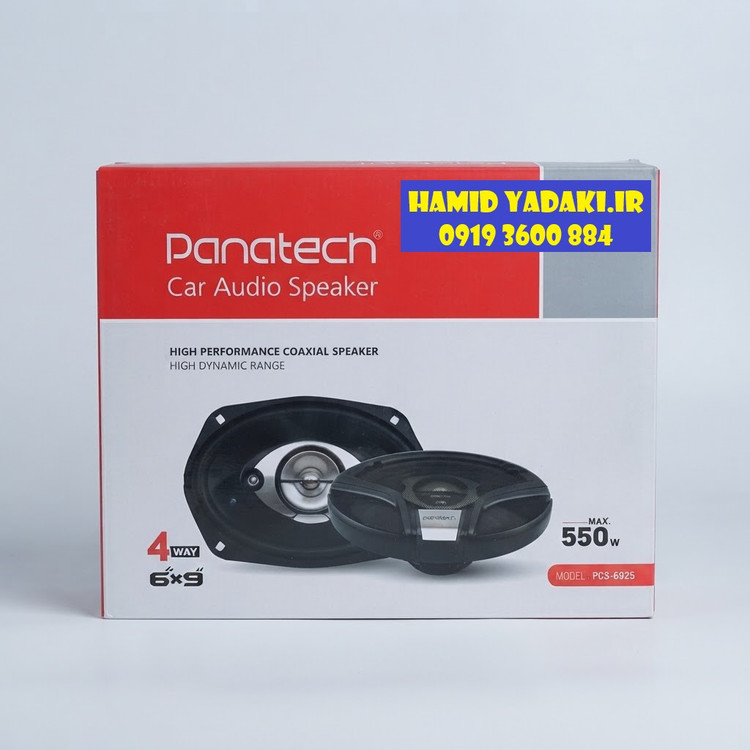 بلندگو بیضی پاناتک مدل Panatech PCS-6925